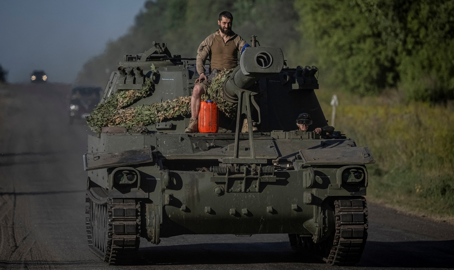 США отправят помощь Украине — на какую сумму и что будет входить - 290x166